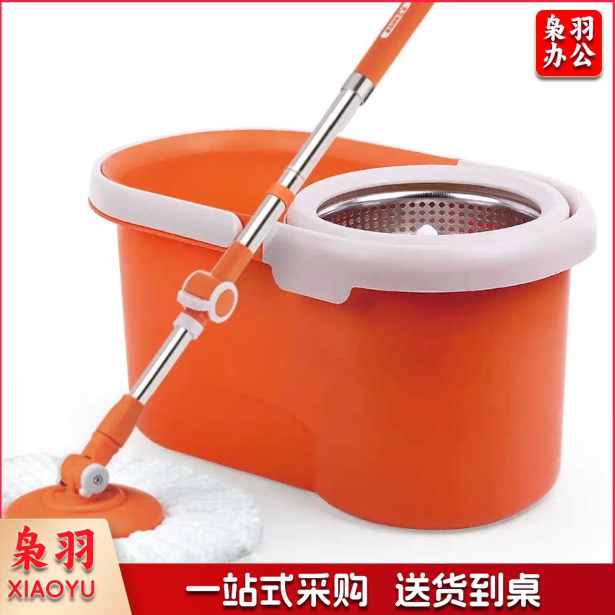 大卫拖把清洁用具双驱动免手洗拖把加油拖把桶旋转拖布旋转拖把Q5标准版