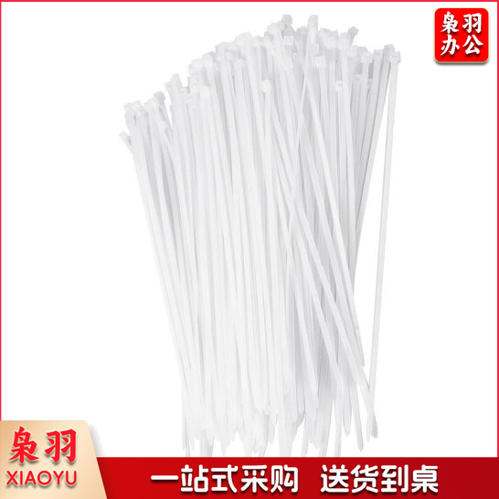 扎带尼龙塑料拉紧器高强度捆绑扎线固定扣勒死狗束带自锁式白8*350