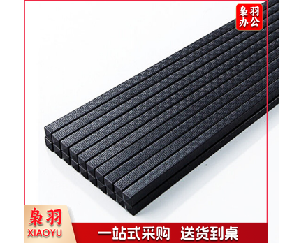 餐具筷子餐馆食堂筷子 筷子27cm 10双/包