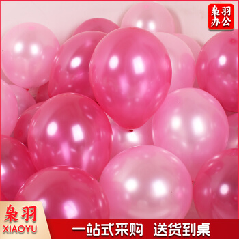 气球 圆形混装 100只装