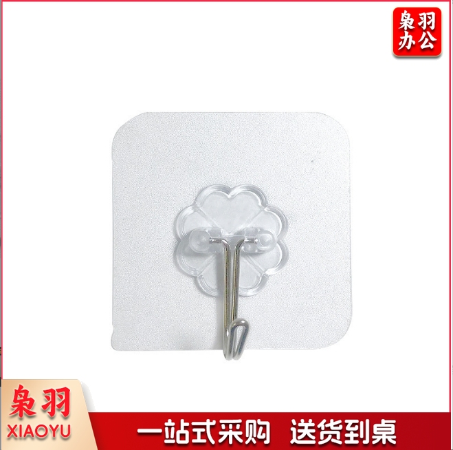 不锈钢挂钩无痕粘钩免钉门后承重衣帽钩浴室粘贴厨房壁挂钩子背胶挂钩