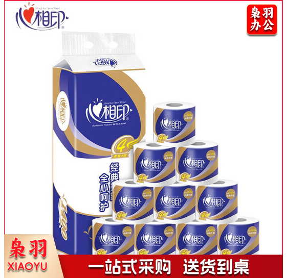 心相印卫生纸 心柔系列 3层140g卷纸*10粒