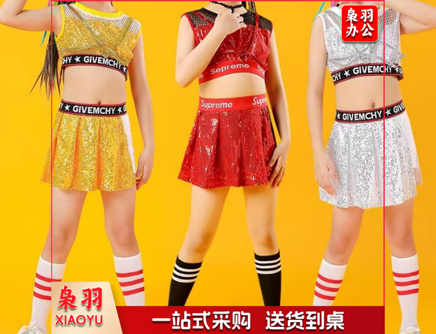 舞蹈服装 啦啦操服装(尺码备注) .