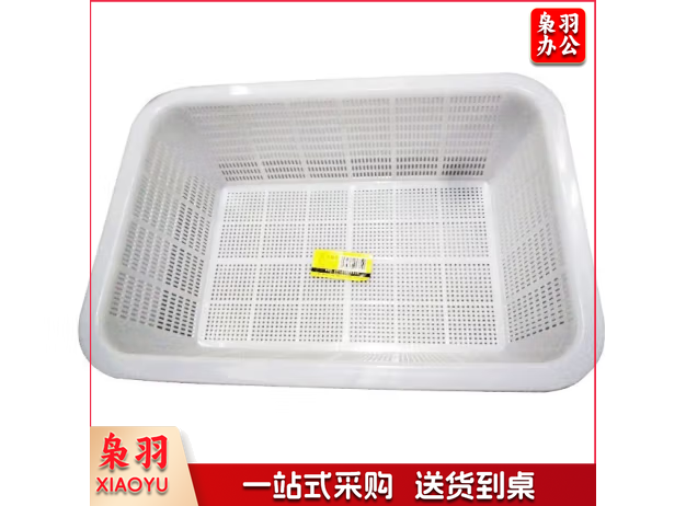 巨联 塑料长方形漏水篮 白色 (34*26.5*10.5)cm