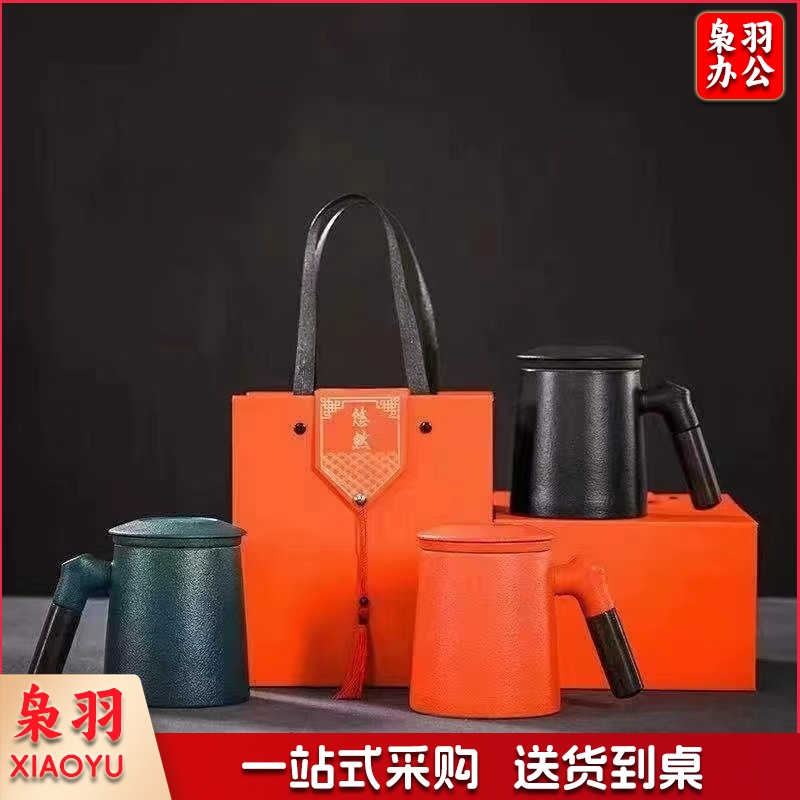 礼品陶瓷杯 办公室水杯 泡茶陶瓷杯