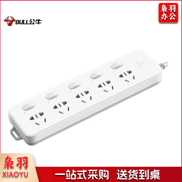 公牛(BULL)插座新国标/插排/3米 GN-312