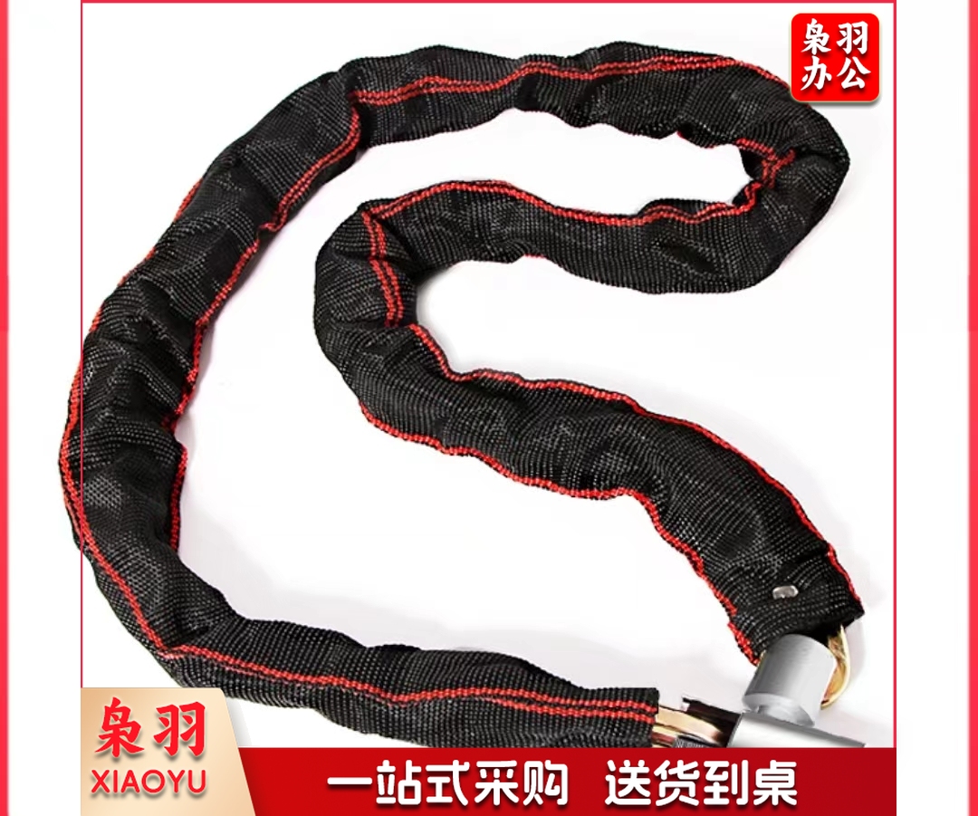 包布链条锁 加粗锰钢布袋链子锁