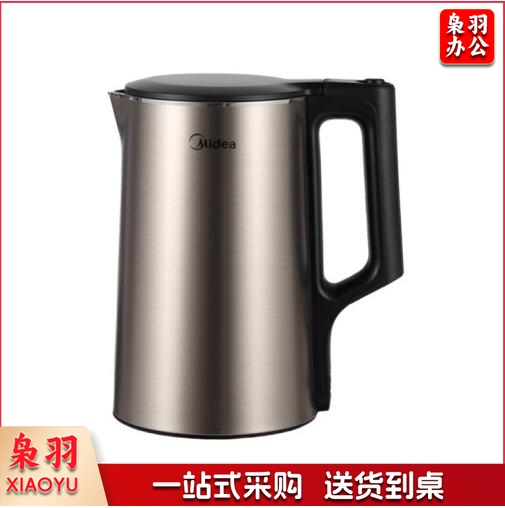 美的(Midea)MK-PJ17A01电水壶烧水壶电热水壶1.7L容量热水壶双层无缝全钢