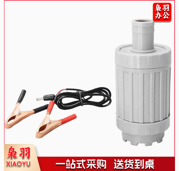 水泵无刷直流潜水泵微型静音无噪音循环潜水泵鱼缸无限循环