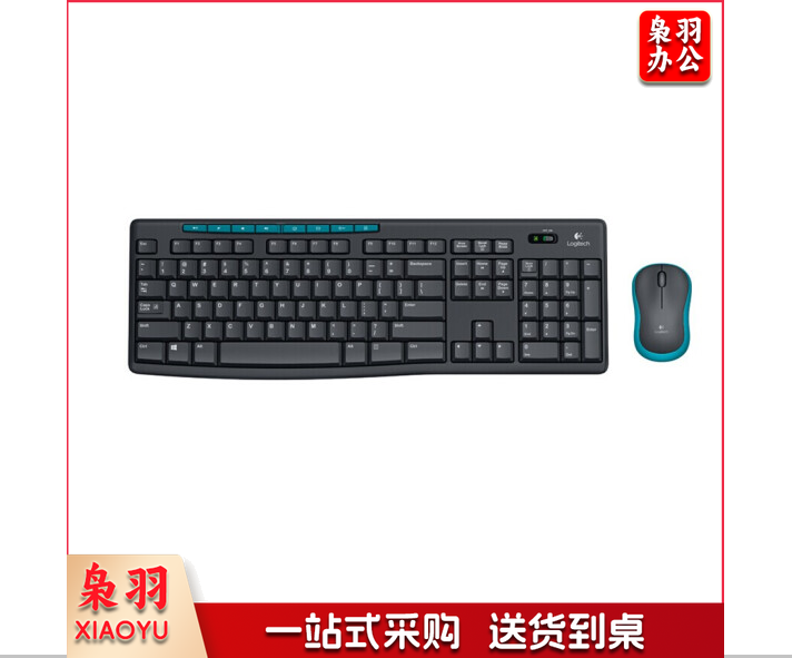罗技(Logitech) MK275 无线键盘鼠标套装 办公电脑通用无线键盘鼠标套装 MK275