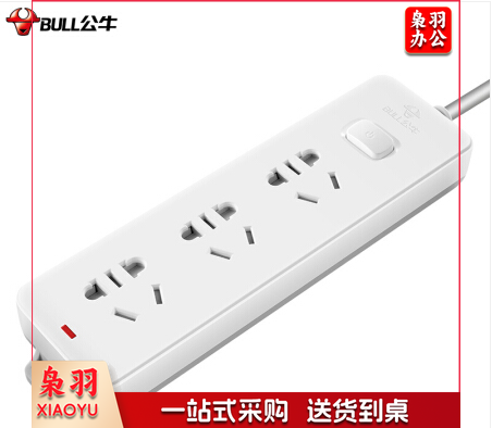 公牛3位2米接线板 GN-212(3-1.8) VHCX09181041373891