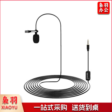 麦拉达(mailada)M2X全向型领夹麦克风 2米线  KLAA10221641271970