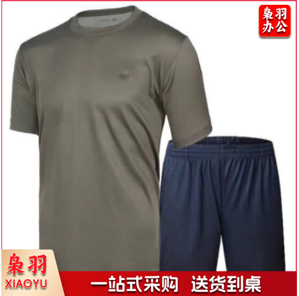 训练服 体能服套装  