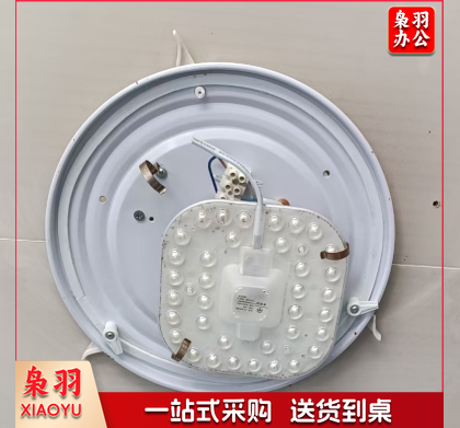 LED灯盘 12W HQDU09181028525371