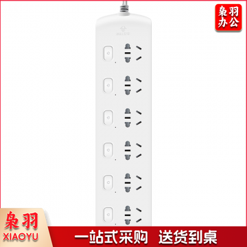 公牛(BULL)新国标分控插座/插线板/插排/排插/接线板/拖线板 6位分控全长5米 独立开关