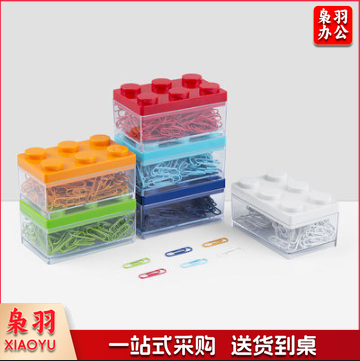 飞兹(fizz)29mm   FZ21907  160枚装金属回形针积木盒装不易生锈彩色发票文件曲别针财会办公用品  赤焰红