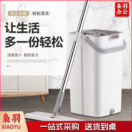 免手洗拖把桶干湿两用刮刮乐平板拖把家用拖布墩布拖地网红懒人拖把201118