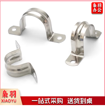 骑马卡不锈钢管卡 固定卡扣线管卡