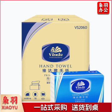 维达擦手纸 VS2060 20包/箱 QJ.038