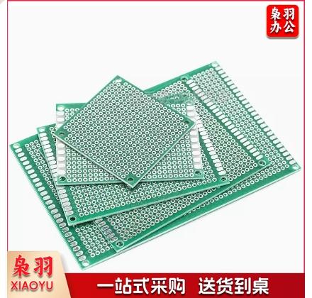 PCB电路板万能板单面喷锡绿油玻纤实验板洞洞板焊接单面PCB喷锡板6*8cm