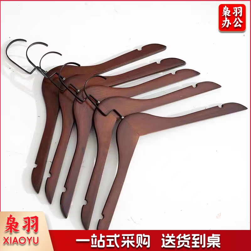 实木衣架子复古木质衣架晾衣架