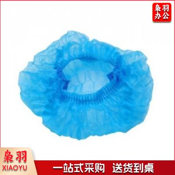 一次性防护防脱落帽子 100只装 无纺布厨师帽