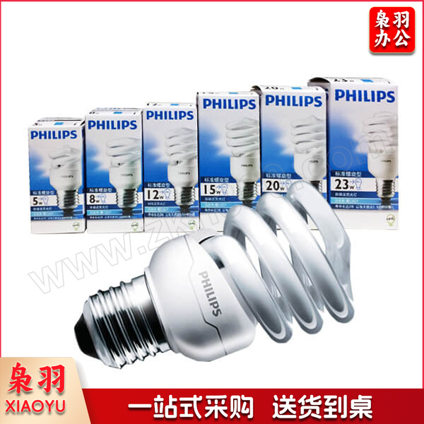 PHILIPS/飞利浦 全螺旋型节能灯 TORNADO 23W WW E27 2700K 白炽灯色(黄光) 1个 销售单位：个