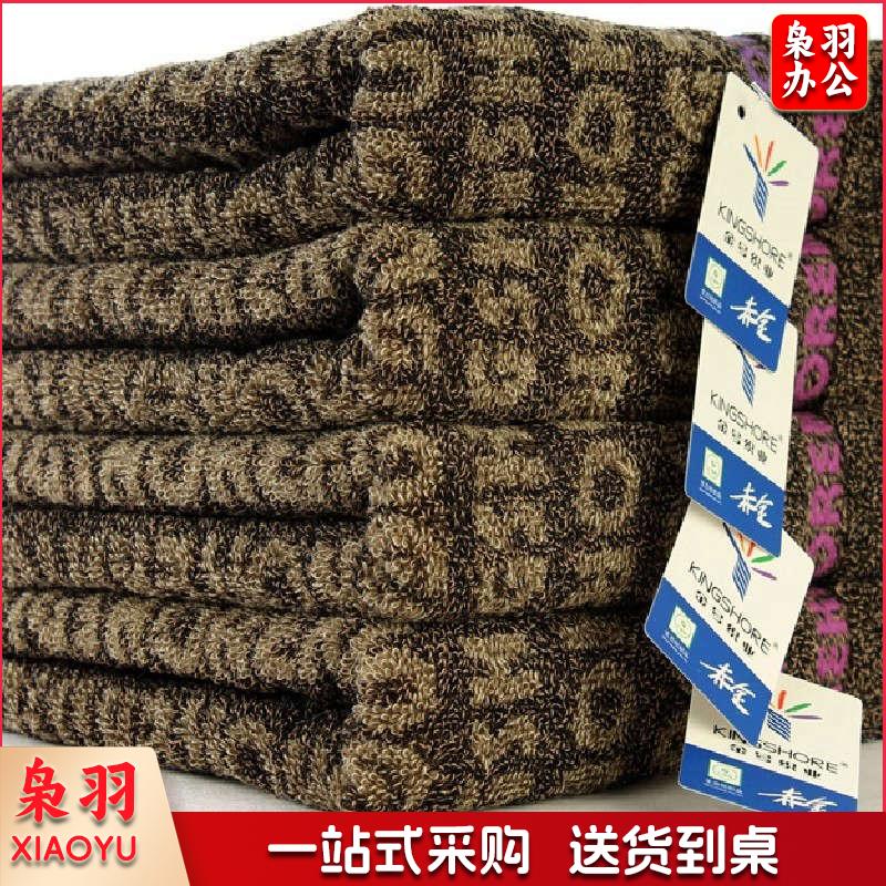 金号 GA1142 纯棉花式线提锻毛巾 72*34cm 彩色 按条销售