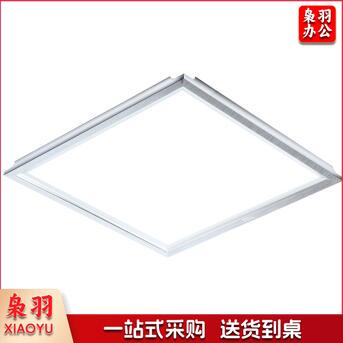 LED平板灯600*600 XY