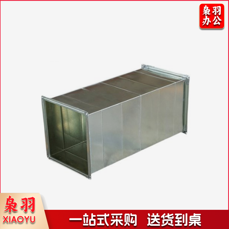 GD53DZ 主管道 700*350