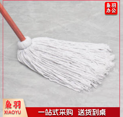 棉纱拖把木杆普通老式墩布拖布尘推物业工厂学校车间棉线吸水排拖