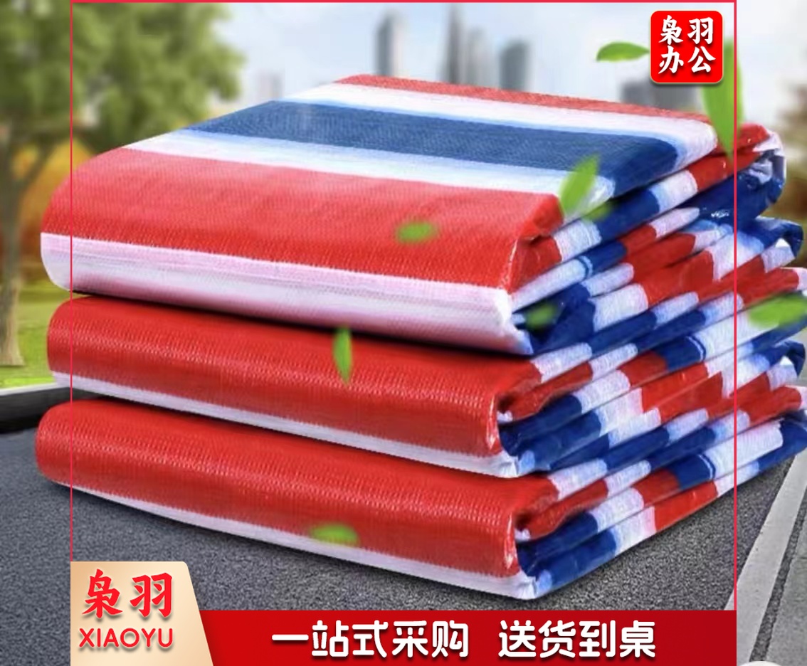 三色防雨布 防水篷布 单膜彩条布 普通款 4米*30米