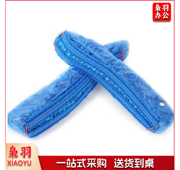 CL200S 抽拉鞋套机鞋套 一次性塑料脚套加厚耐磨防水PE鞋袋