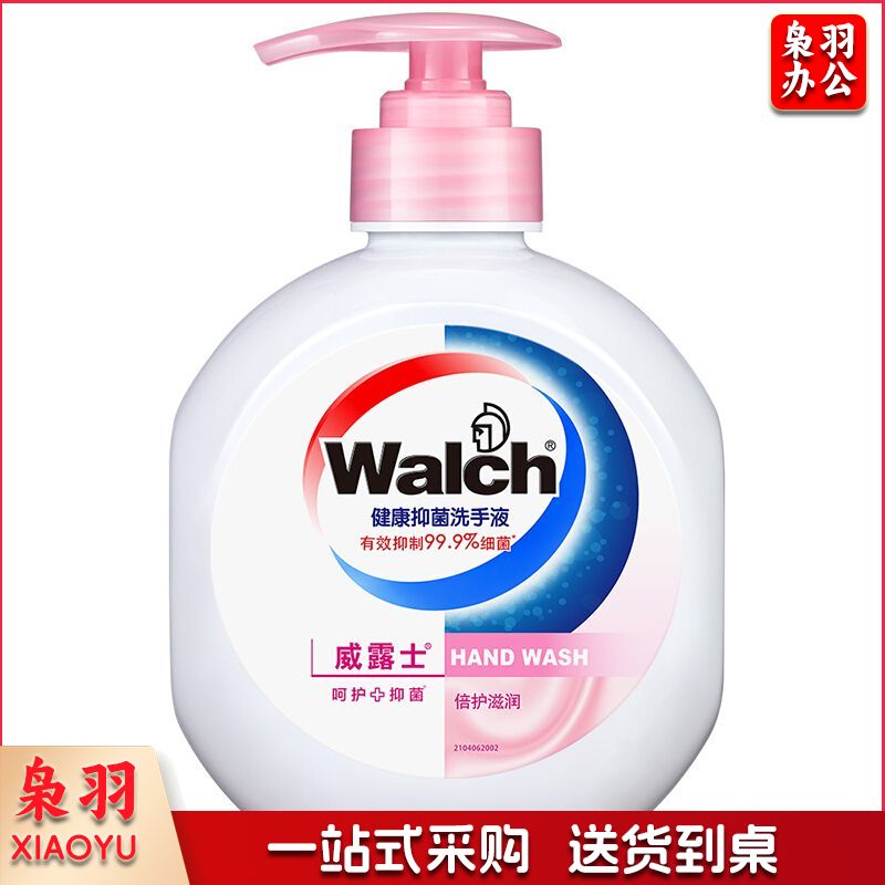 威露士(Walch)健康抑菌洗手液(倍护滋润)525ml