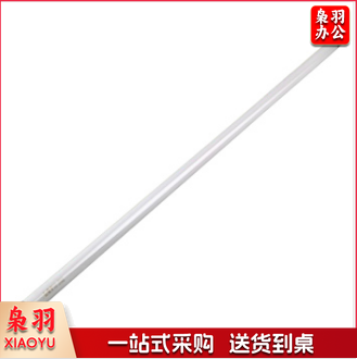 佛山FSL 经典 T5/12W(900mm) 3000k LED灯管