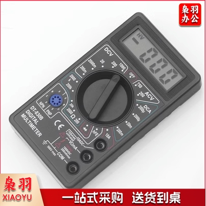 DT830B数字万能表