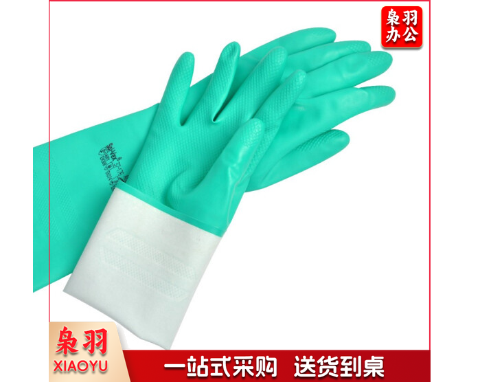 加厚橡胶工业手套 耐酸碱手套