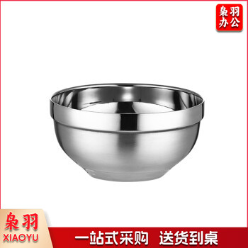 304不锈钢碗 12cm 隔热防烫碗