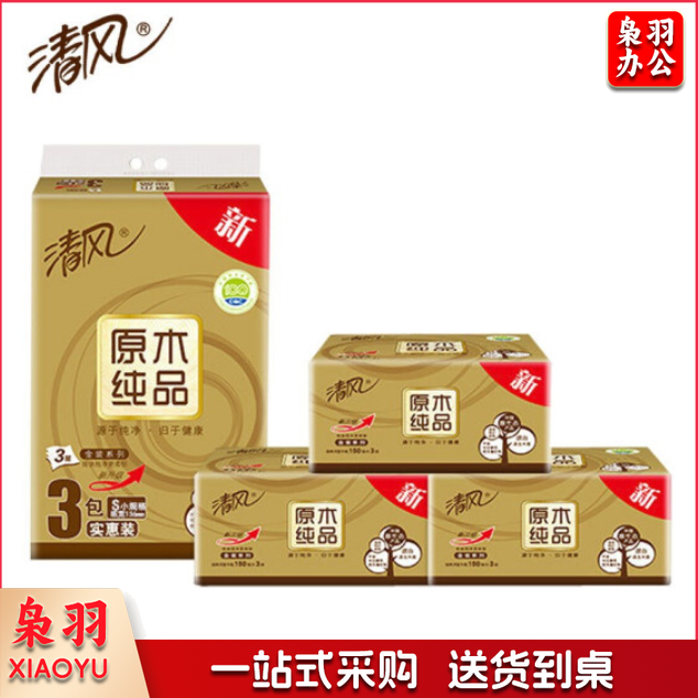清风 金装抽纸 无香型3层 6包/提