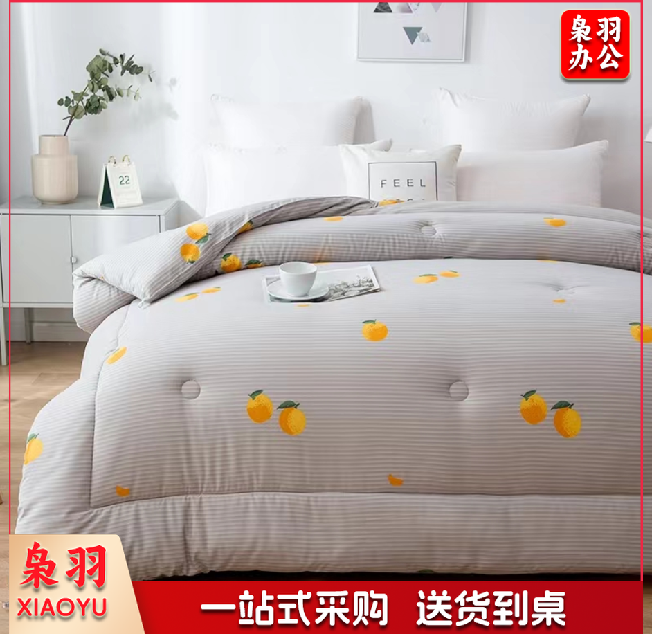 南极人NanJiren 100%新疆棉花被冬被加厚6.8斤 全棉秋冬被子被芯冬季棉被 150*200cm