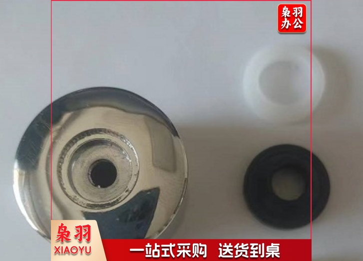大便冲水阀厕所便池小便阀按钮密封圈弹簧配件