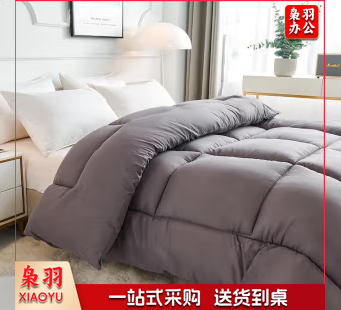 单人棉花被 1.5*2米 5斤