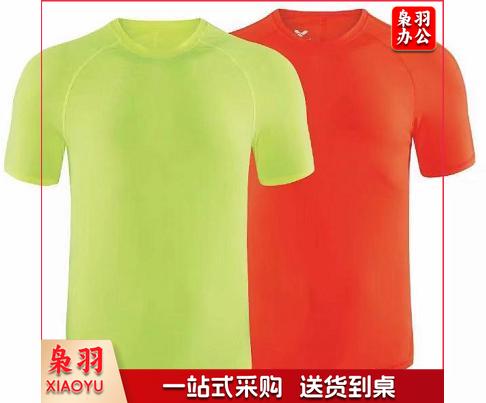 田径服装(T恤)