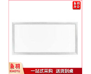 开尔 38w/300*600 LED平板灯