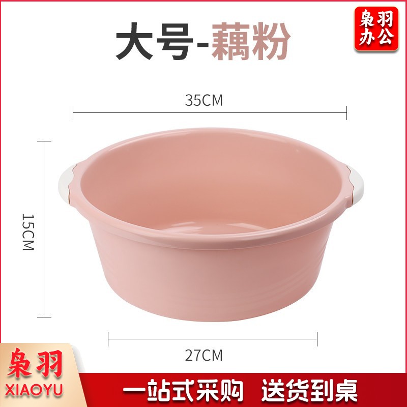 禧天龙P-1008塑料盆