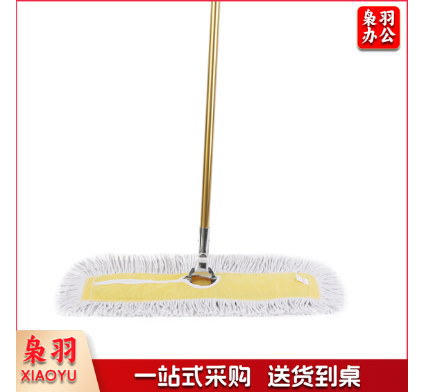 平板尘推拖把 酒店工厂物业排拖旋转排拖 豪华型大堂尘推 110cm