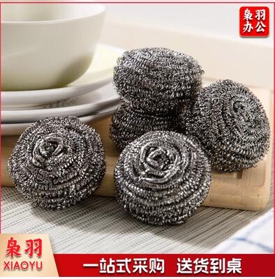 钢丝球、不锈钢清洁球，20个/包