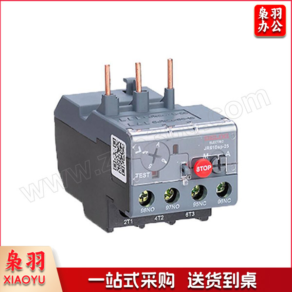 DELIXI/德力西 热继电器 JRS1Dsp-25 9.0-13A 1个 销售单位：个