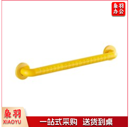  60CM 卫生间扶手