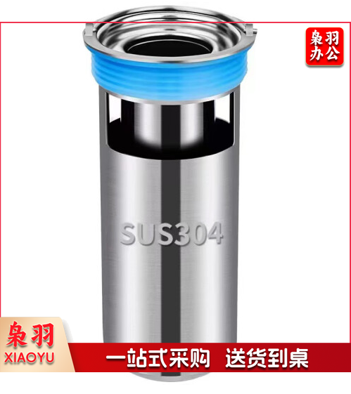 潮鸣 8*3 防臭地漏